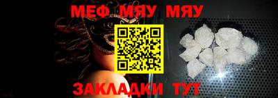 синтетический гашиш Заводоуковск