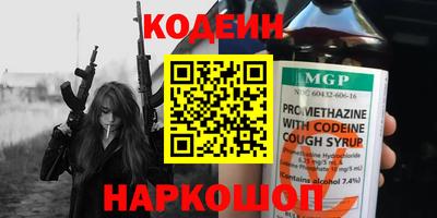 сатива Жуковский