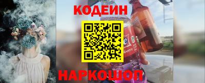 мдма Заволжье