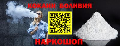 mdma Ирбит