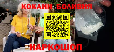 синтетический гашиш Заводоуковск