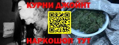сатива Жуковский