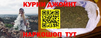 сатива Жуковский