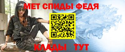 синтетический гашиш Заводоуковск