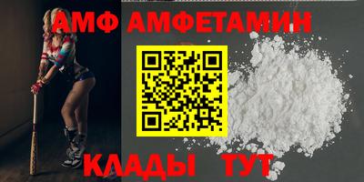 мдма Заволжье