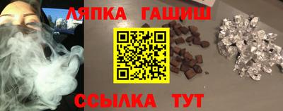 mdma Ирбит