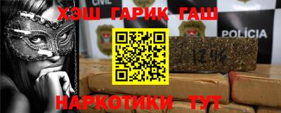 MESCALINE Изобильный