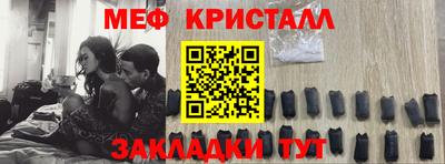 сатива Жуковский