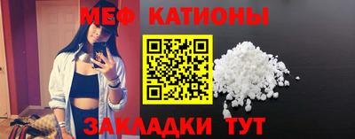 мдма Заволжье