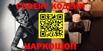 MESCALINE Изобильный