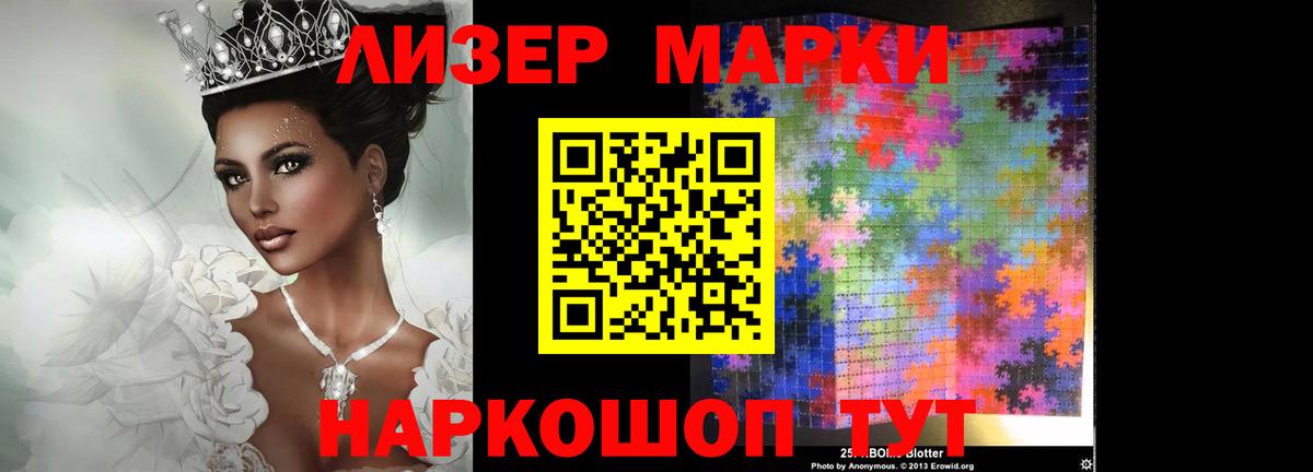 Лсд 25 экстази кислота Карабулак